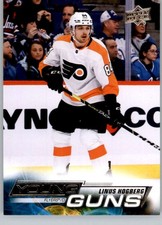 2022-23 Upper Deck Series 2 NHL Hockey Base Singles (Pick Your Cards)