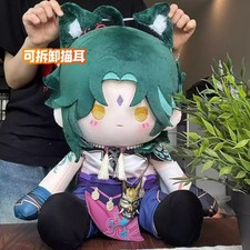 Genshin Impact Xiao 40cm Plush Doll Ornament Stuffed Toy Pillow Plushie Gift New