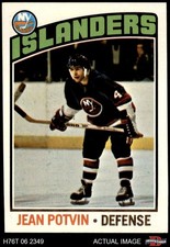 1976 Topps #93 Jean Potvin Islanders 7 - NM