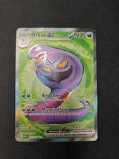 Pokemon Cards Arbok ex 185/165 Scarlet & Violet 151 Holo NM