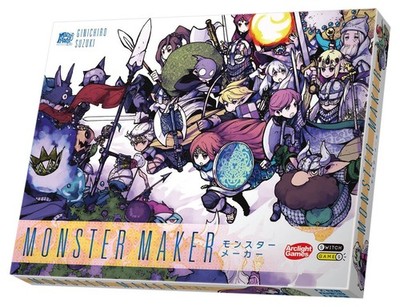 Arclight Monster Maker Board Game (2-6 Players, 30 Minutes, Ages 8+)_