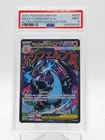 MEGA CHARIZARD X EX 2025 POKEMON MEP EN ULTRA-PREMIUM COLL #023 PSA 9 Q0895