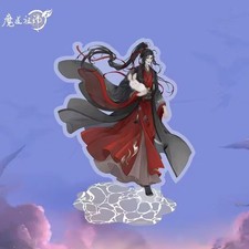 Anime Official Mo Dao Zu Shi MDZS Wei Wuxian 18CM Acrylic Stand