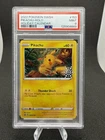 2020 POKEMON JAPANESE S PROMO #124 PIKACHU-HOLO PIKAPIKA! PIKACHU! CMPGN PSA 9
