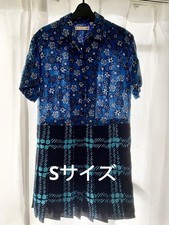 Marni UNIQLO Dress S