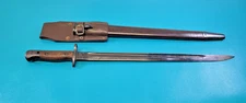 RARE WWI British Pattern 1907 Vickers Rifle Bayonet + Scabbard & Frog TR820