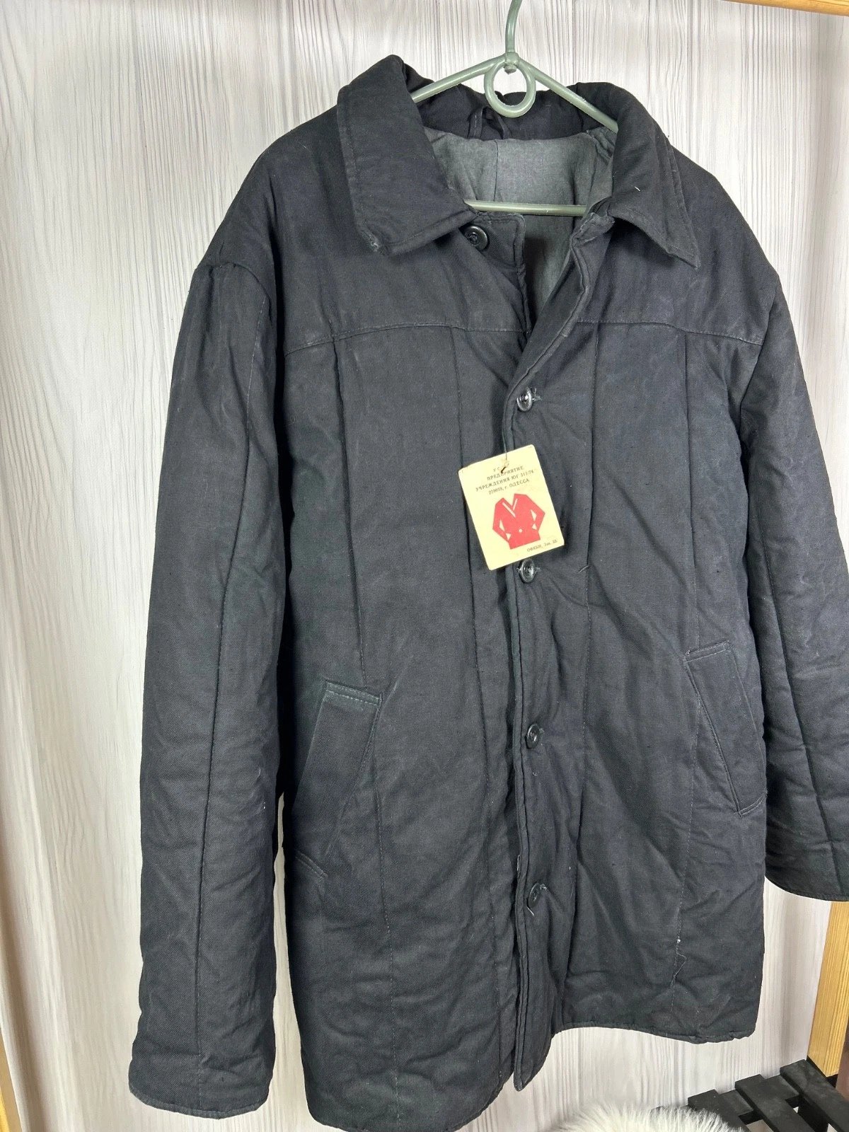 Vintage Soviet Padded Jacket USSR Military Telogreika Vatnik - product detail image 2