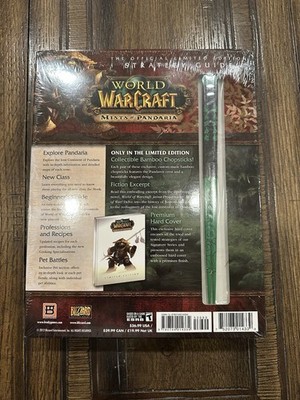 World of Warcraft Mists of Pandaria Limited Edition Guide by BradyGames: Sealed