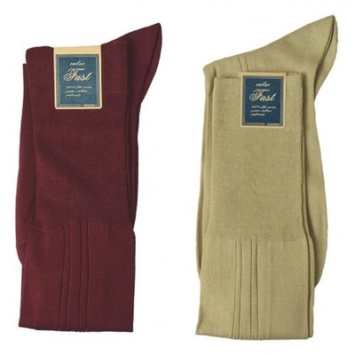 CIOCCA men's socks, high, long, under the knee, pure cotton, item: 312