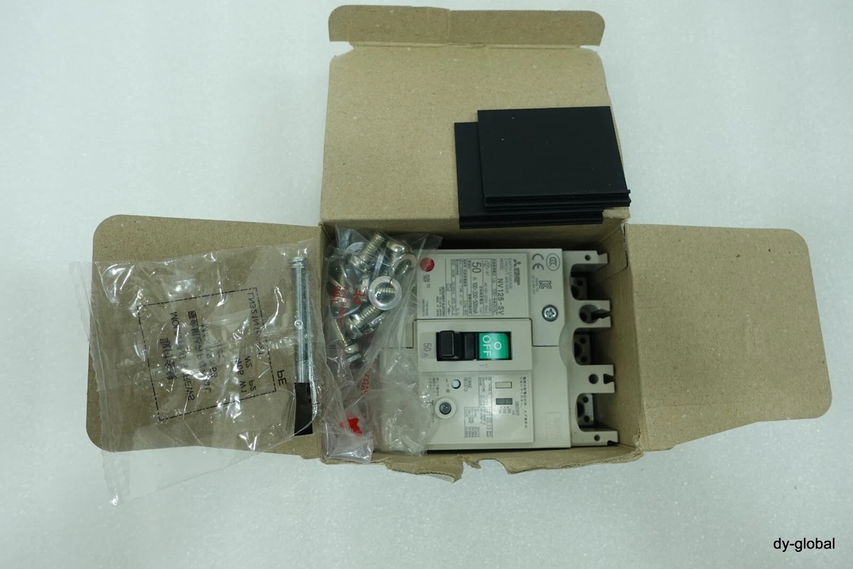 印象のデザイン MITSUBISHI 50A(管理番号あ1) NV125-SW CIRCUIT