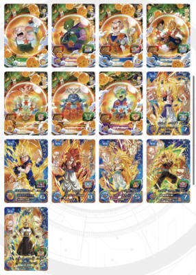 13 CARDS UGM3 SUPER DRAGON BALL HEROES - FULL CCP/CP SET | eBay