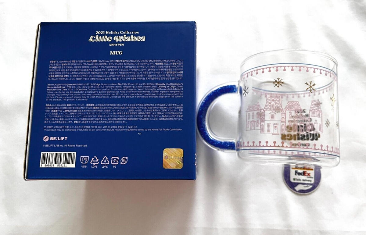 ENHYPEN 2021 HOLIDAY COLLECTION LITTLE WISHES Mug cup | eBay