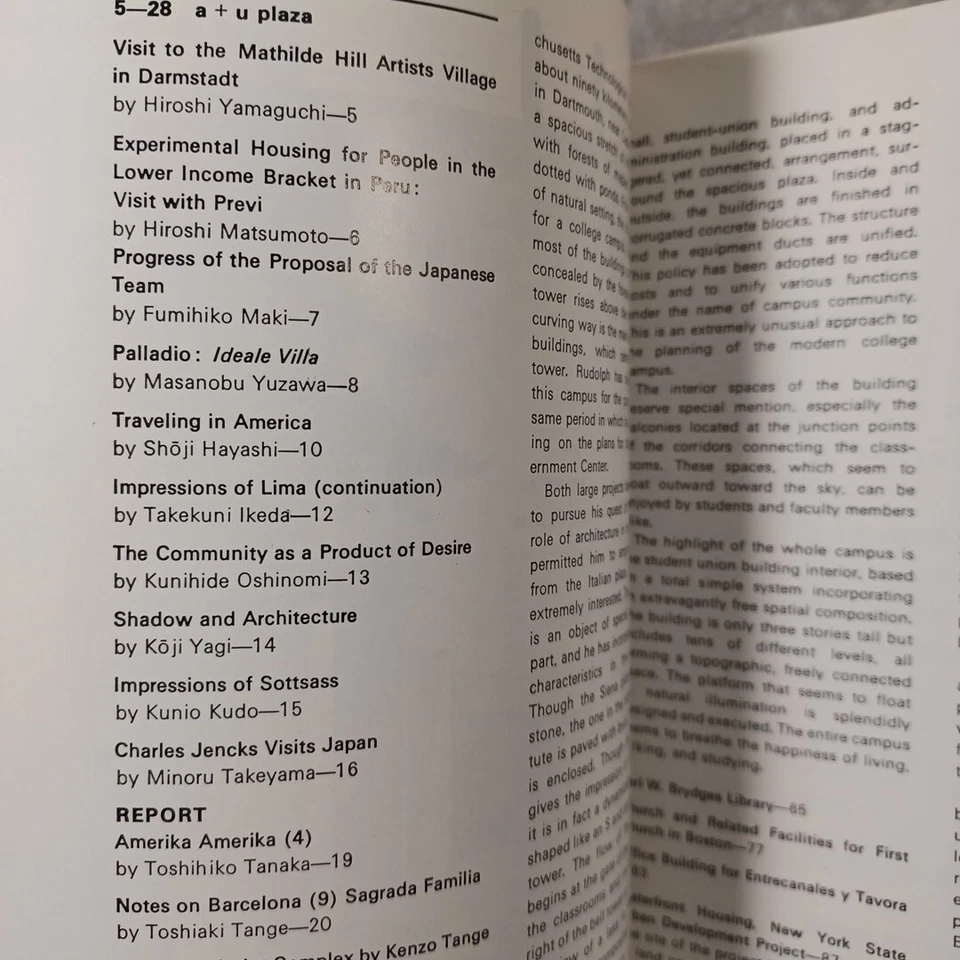 a+u　PAUL RUDOLPH　1975　:Architecture & Urbanism - Image 3 of 4