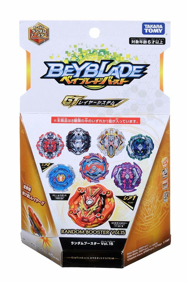 Beyblade Burst B-140 Random Booster Vol. 15: GT Bushin Dragon 7