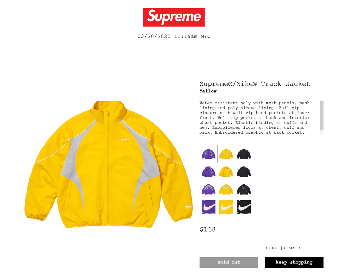SUPREME NIKE TRACK JACKET (XL) (YELLOW) SS25 LEATHER VARSITY SUPREME NIKE TRACK JACKET (XL) (YELLOW) SS25 LEATHER VARSITY