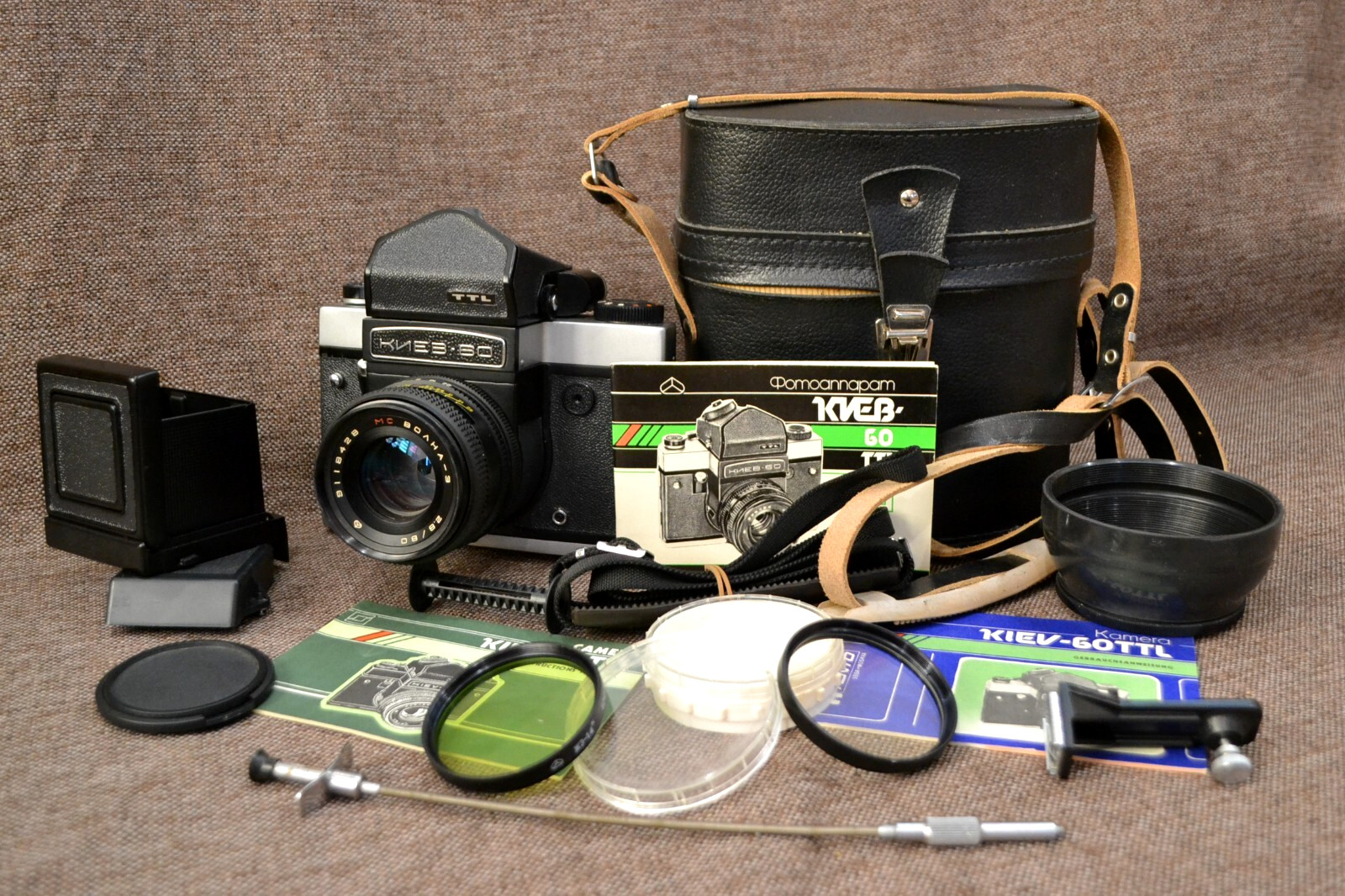 ARAX Kiev-60 vintage camera equipment - eBay listing photo 1