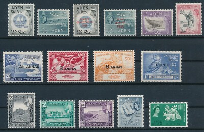 ADEN - KATHIRI STATE OF SEIYUN & MORE (1949-64); (28) MNH, MH & USED ...