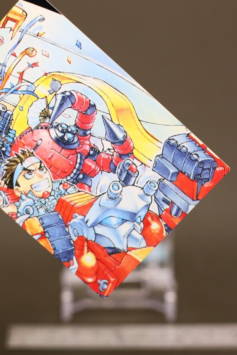 レア CAPCOM HIGEMARU ボーナス特典カード Card List ALL CAPCOM WORLD 97 Carddass Masters Bandai #6 | eBay
