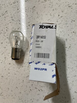 NEW TOTAL SOURCE LOT OF (5) 24 VOLT BULBS CBP/146153