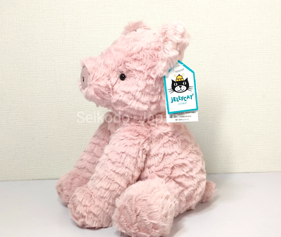  Fuddlewuddle Pig　ジェリーキャットブタ　ぶた JellyCat Plush Toy Fuddlewuddle Pig H23cm(9.1in) - NWT, w/Gift