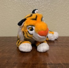 VTG Mattel Walt Disney Aladdin Movie Rajah Tiger Character Plush