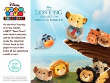 Disney Tsum Tsum -THE LION KING SET 9 - 3.5" Mini Plush NWT