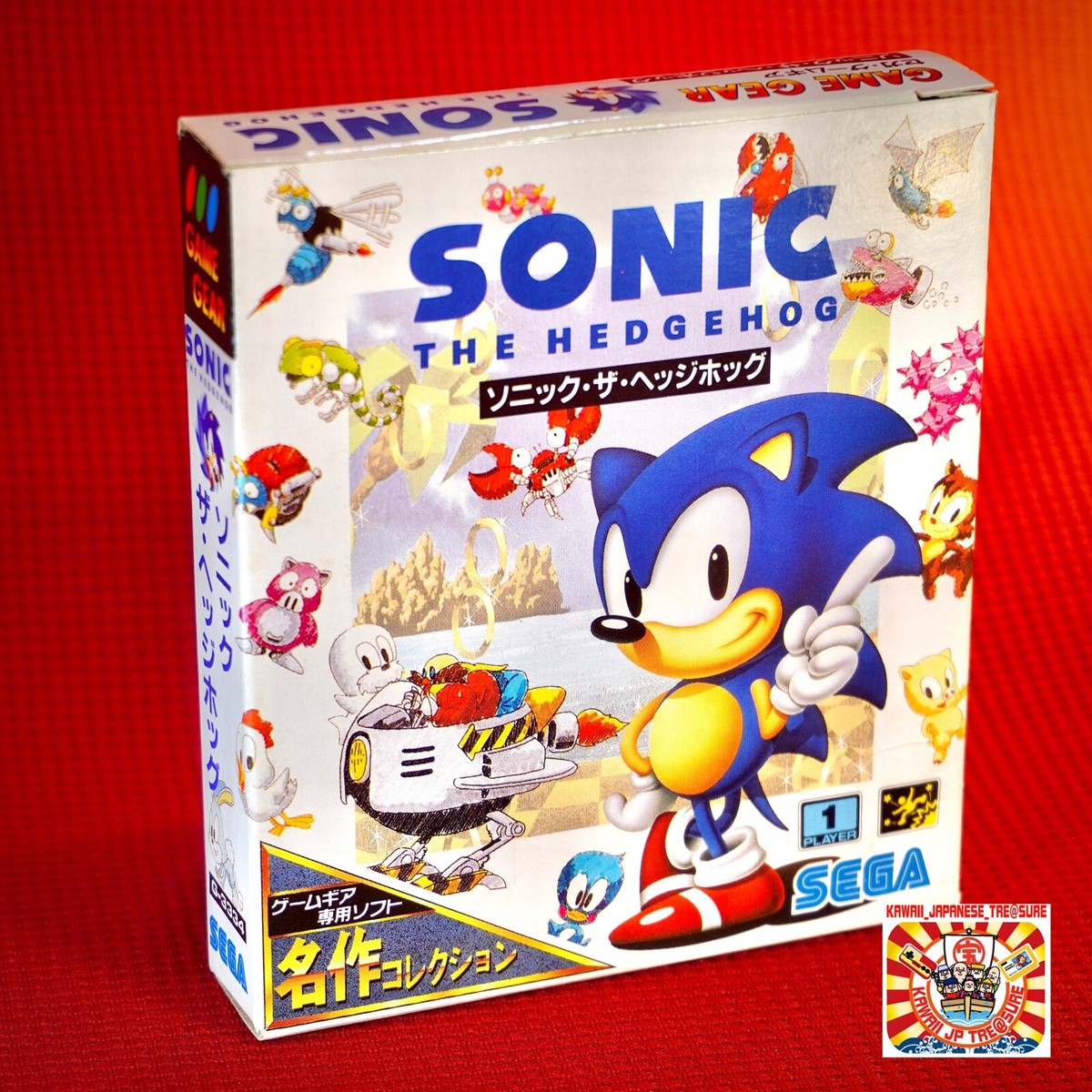 【美品】ソニック・ザ・ヘッジホッグ ゲームギア SEGA 1991年 ソニック・ザ・ヘッジホッグ(ゲームギア版) | NeoApo アニメ