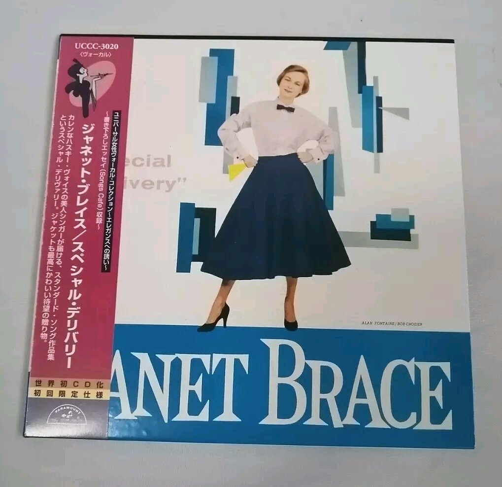 Janet Brace Special Delivery paper sleeve cd japan limited edion 
