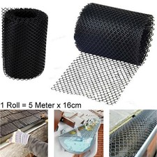 Gutter Mesh Leaf Guard Drain Wire Net Filter Shield protection 5M x 16cm