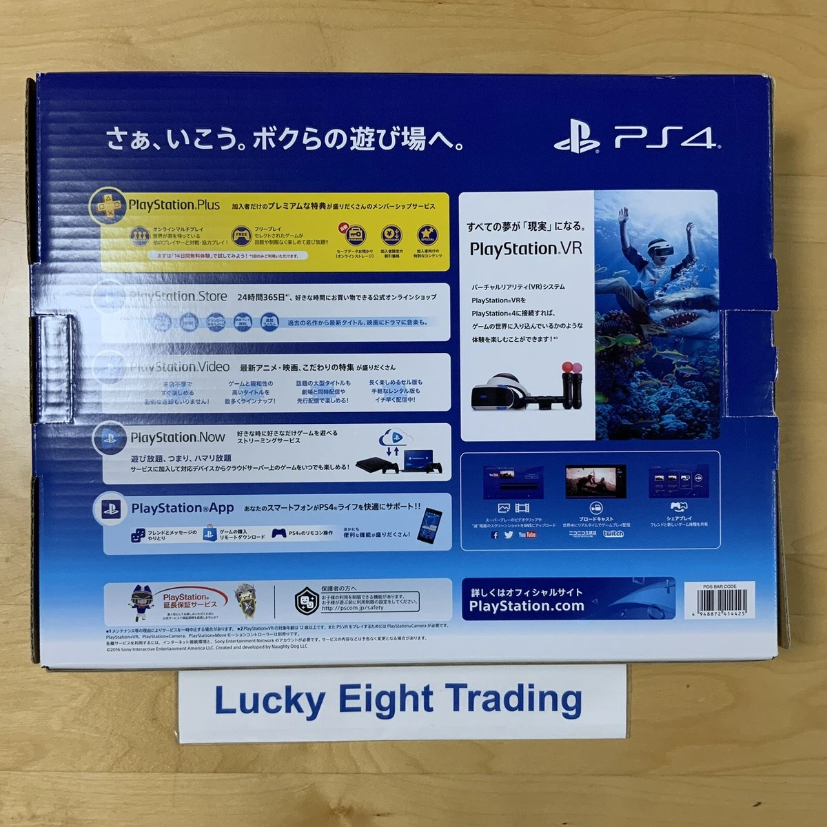 Satisfactory ps4 store cheap