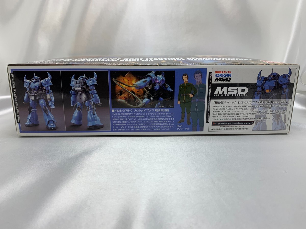 BANDAI 1/144 HG Gundam The Origin YMS-07B-0 Prototype Gouf