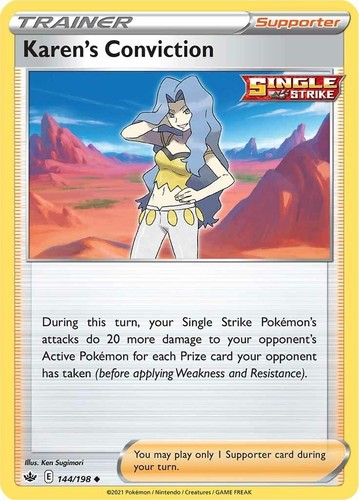 R*n様 2021 Pokémon FA/Karen's Conviction 2021 Pokemon Chilling Reign FA Karen's Conviction #216 CGC