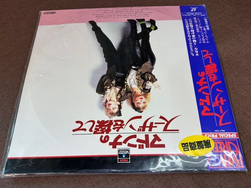 Sealed MADONNA Desperately Seeking Susan JAPAN Laser Disc LD PILF-7011 w/ OBI - Afbeelding 4 van 12