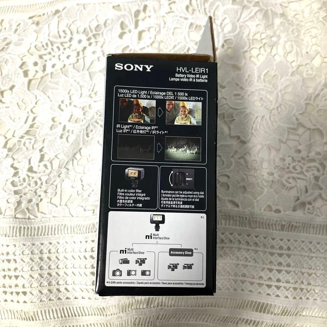 SONY バッテリービデオIRライトHVL-LEIR1 SONY HVL-LEIR1 Battery Video IR Light LED Infrared Camcorder