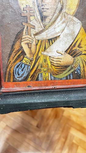 Ancienne Icône Orthodoxe Russe de Sainte Paraskeva la Grande Martyre 19ème - Photo 12/14