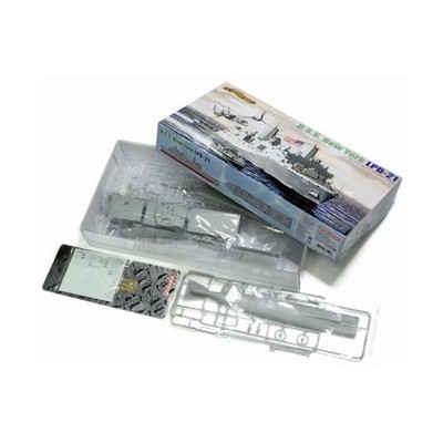 Dragon Mod Modern Sea Power  U.S.S. New York LPD-21 - San Antonio Class Am New