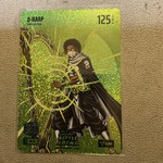 2026 Bo Jackson Battle Arena D-HARP Green GLOW Icon #IBF-94 Dylan Harper RC