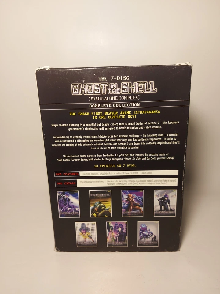 Ghost In The Shell Stand Alone Complex Complete Collection (DVD, 2006) - Bild 2 von 4