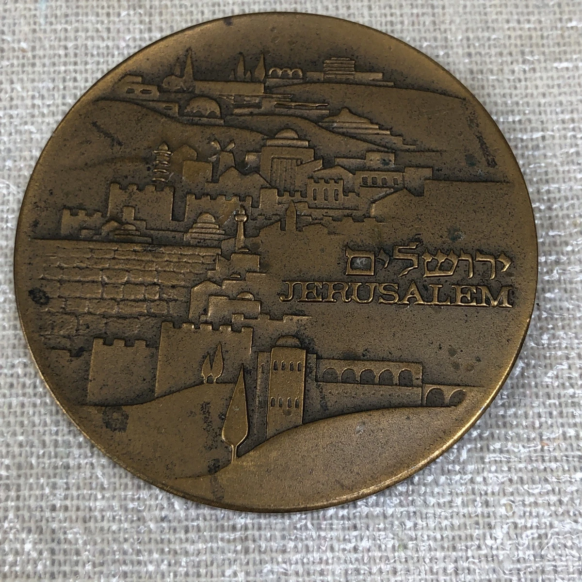Israel Medal In Israel Coins for sale | eBay