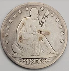 1853 P Philadelphia Mint Seated Liberty Silver Half Dollar Arrows & Rays 50C