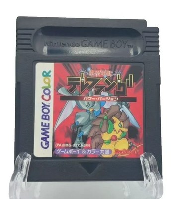 Keitai Denjuu Telefon Power Version Nintendo Game Boy Color GBC Japan Original