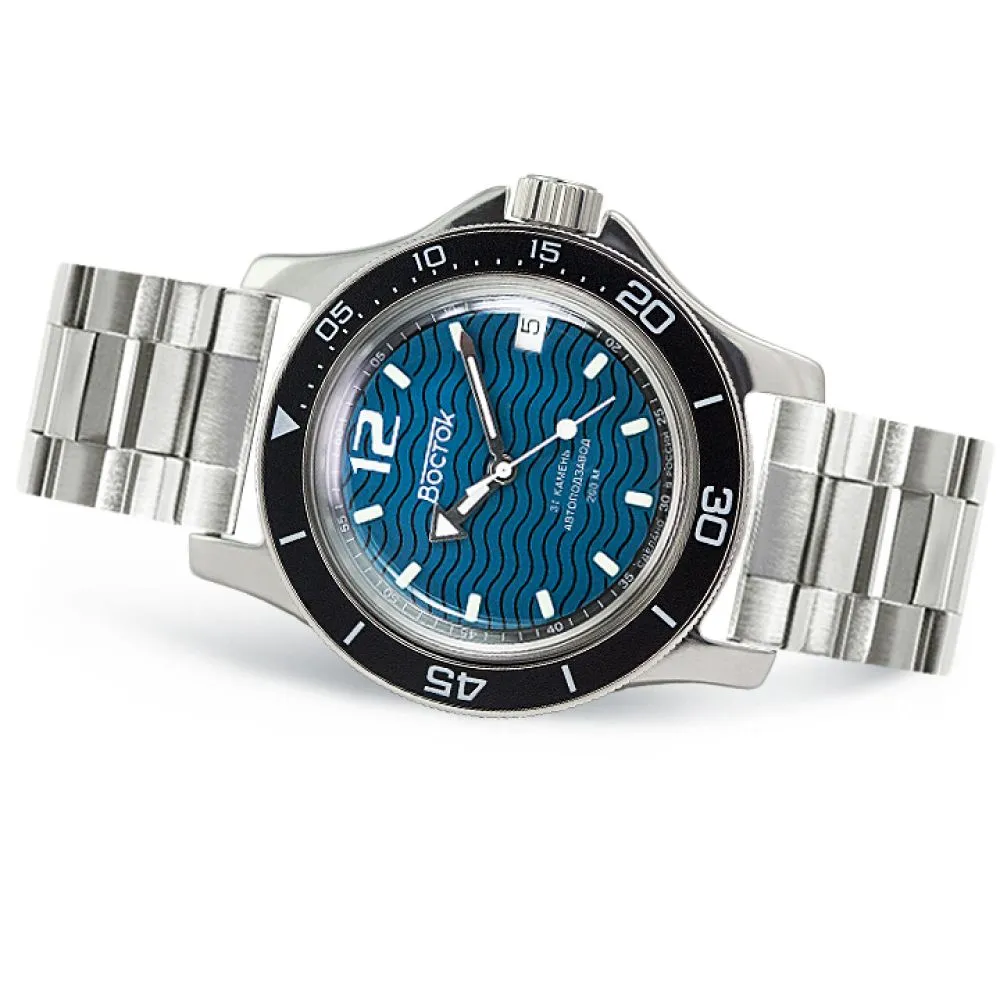 Vostok Amphibia 13040A Russian Automatic Military Watch for sale