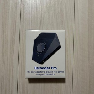 Beloader Pro | eBay