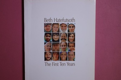 263088 BETH HATEFUTSOTH The first Ten Years