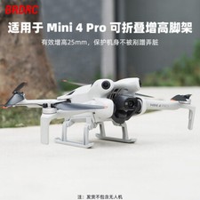 For DJI MINI 4 PRO Height Increasing Tripod Sled Landing Gear Protection Bracket