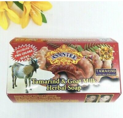 Asantee Herbal Soap - Anti Acne Wrinkle Aging Collagen Brightening