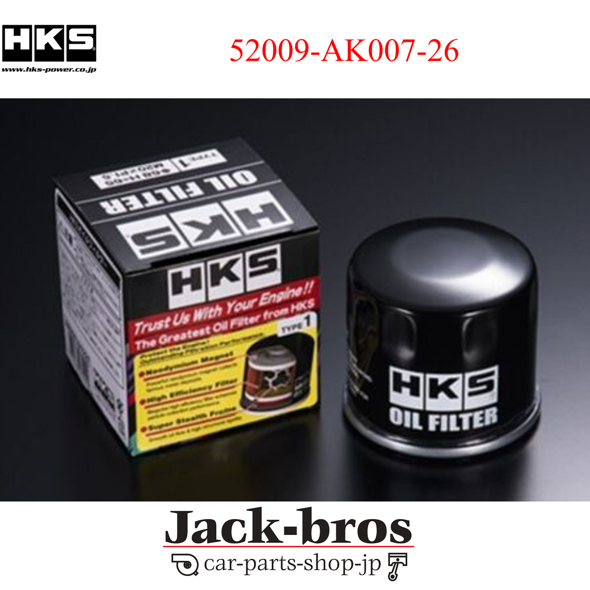 HKS Genuine OEM OIL FILTER For TOYOTA CROWN JZS155 2JZ-GE
