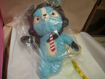 Radio Flyer 11'' Plush - Taking Flight - Ryder Aviator Stuffed Animal Great Shape