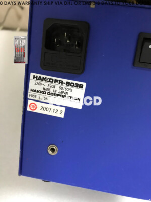 HAKKO FR-803B