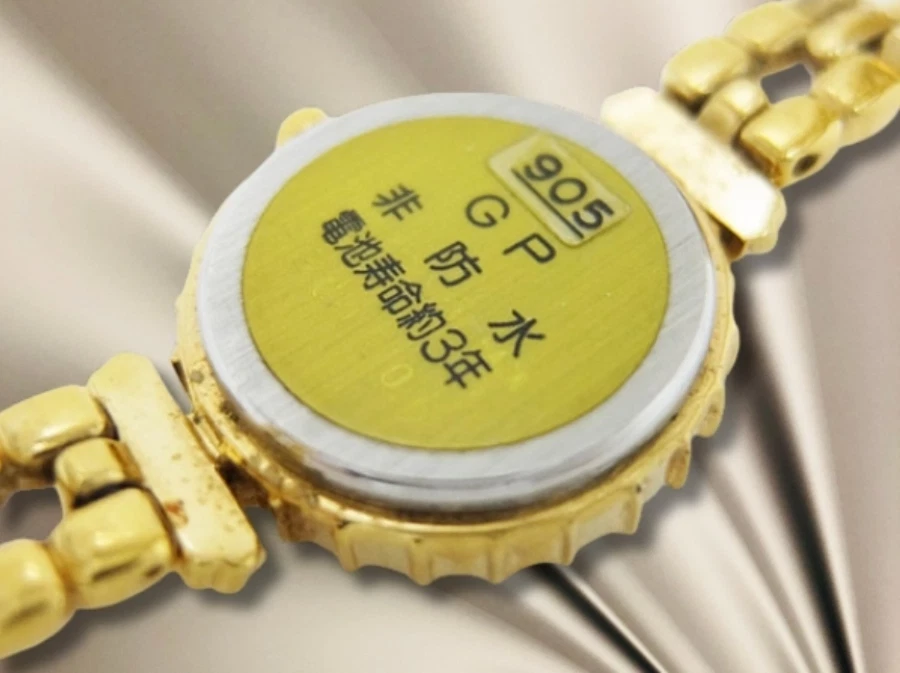 Technos Antiguo GF/SS Bisel Joyado Champagne Oro Cóctel Cuarzo 20mm Damas Foto 4 de 4